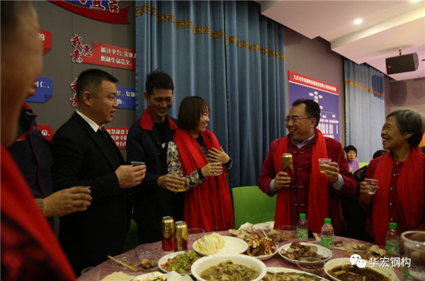 6008集团官方网站(中国)股份有限公司