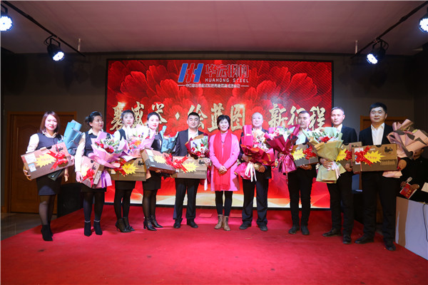 6008集团官方网站(中国)股份有限公司