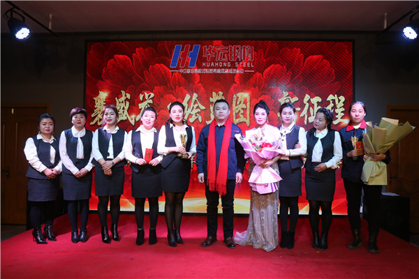 6008集团官方网站(中国)股份有限公司