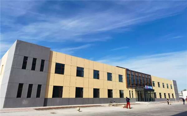 6008集团官方网站(中国)股份有限公司