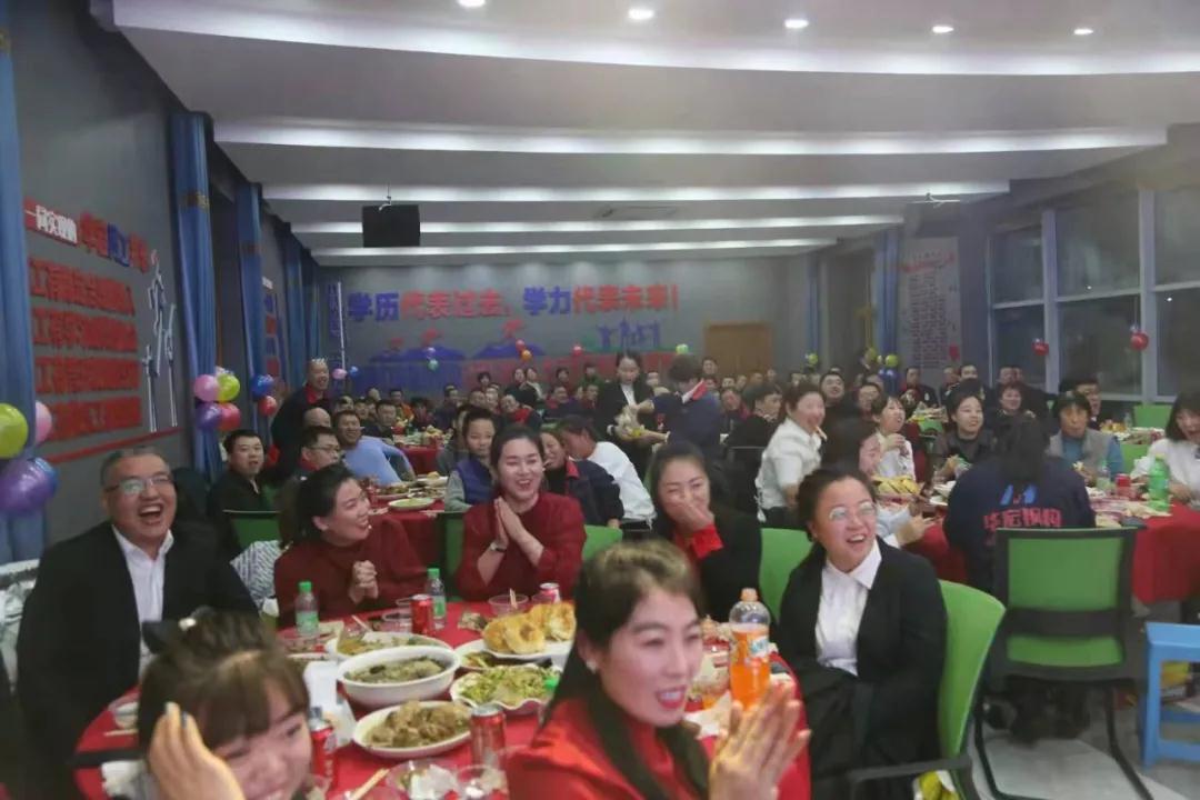 6008集团官方网站(中国)股份有限公司