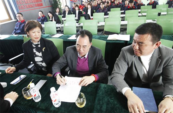 6008集团官方网站(中国)股份有限公司