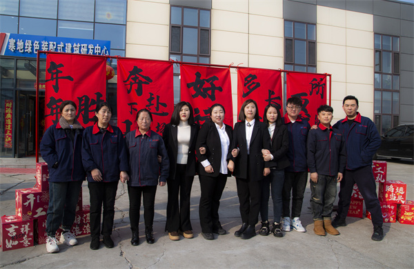 6008集团官方网站(中国)股份有限公司