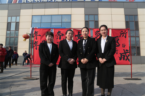 6008集团官方网站(中国)股份有限公司