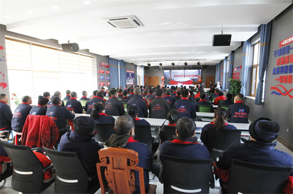 6008集团官方网站(中国)股份有限公司