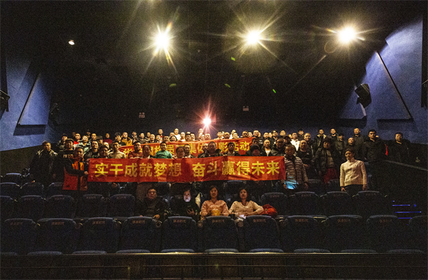 6008集团官方网站(中国)股份有限公司