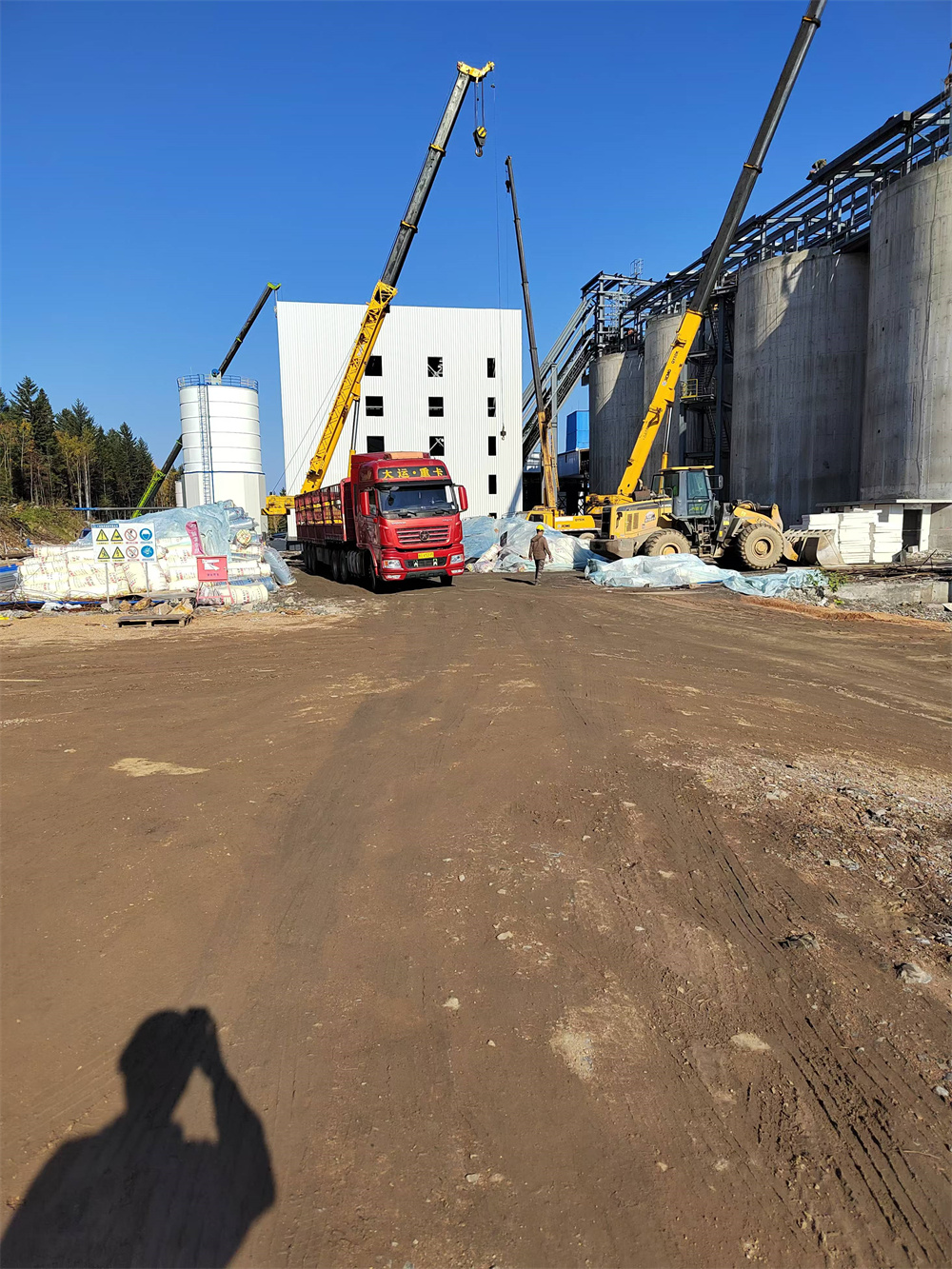 6008集团官方网站(中国)股份有限公司