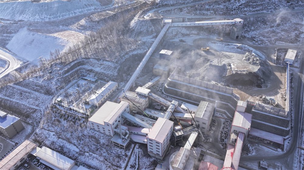 扎兰屯国森矿业刷新项目